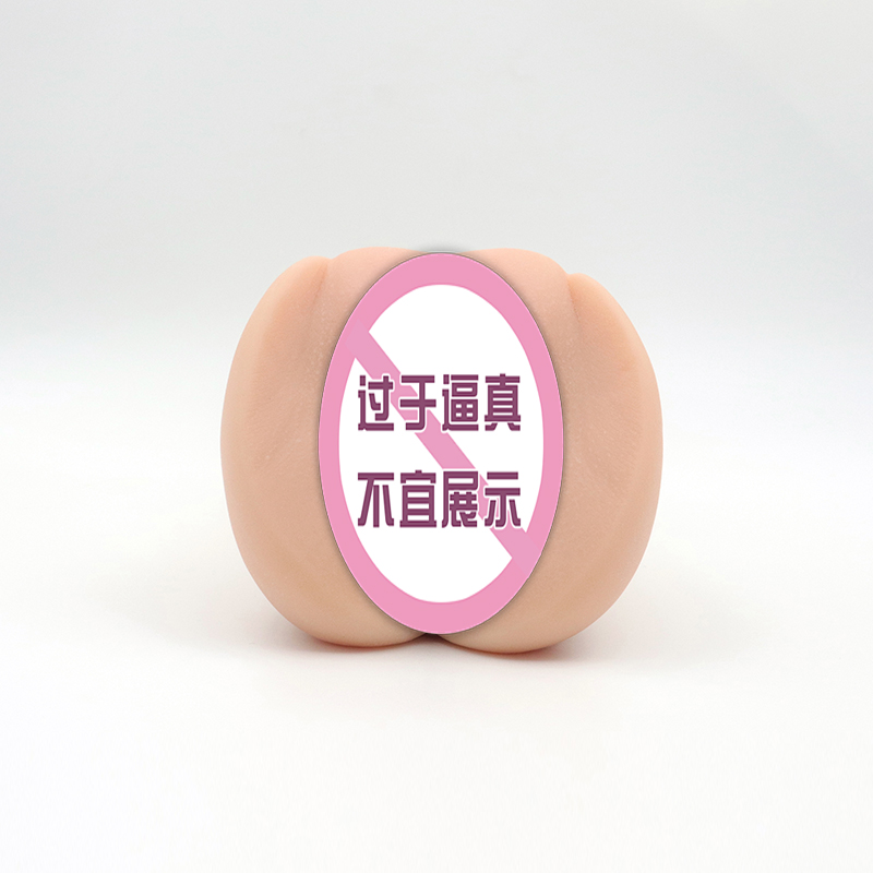商品缩略图